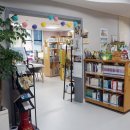 춤추는달팽이도서관 이미지