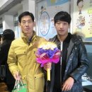 동원중학교 이미지