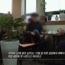 모텔버킹검 이미지