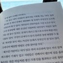 류-컨설팅 이미지