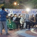 문화관광단지(서) 이미지