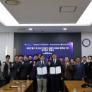 동남권원자력의학원 이미지