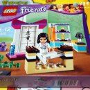 희진마트 이미지