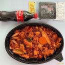 마왕찜닭 이미지