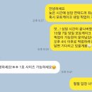 가화연케이크