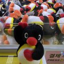 개쩐다뽑기 이미지