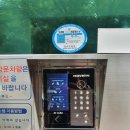 화곡비디오 이미지