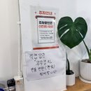 하늘채 칼국수 | 남천동 칼국수 맛집 하늘채골드 조명교체후 해물왕칼국수 파전과 만두 후기