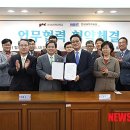 한국과학기술원 이미지