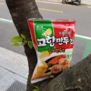 CU 필동에이스점 이미지