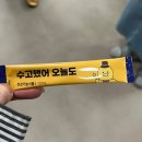 커스텀커피과천지식정보타운점