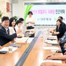 안산농협 안산시로컬푸드직매장