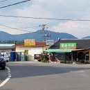 초전 마을회관 이미지