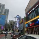 치킨플러스장평점