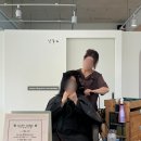고현정미용실 | 멜리아 헤어 / 재생케어전문 감삼역미용실 복구 클리닉 후기