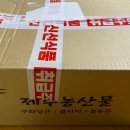 삼촌푸드 이미지