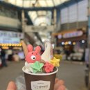 도전리 화장실 | 단양 아이와함께 전통시장 추천 - 단양구경시장 주차 먹거리 정보 총정리