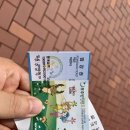 무주반디인력 | 무주반디랜드 무주곤충박물관 곤충박물관 반디랜드 곤충체험 대전인근곤충