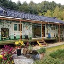 매네미 민박 이미지