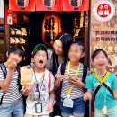 386친구들 이미지