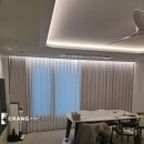 아르테 | 창부천점 트리우스광명 장현영무예다음아르테 도톰...링턴플레이스 외 거실커텐인테리어 입주커튼 시공후기