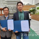 온누리의료재단 이미지