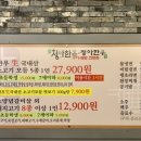 청아한돈청아한우 이미지