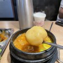 경안상회 이미지