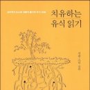 도서출판 서광 이미지