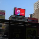 부일광고기획 이미지