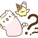 가루나라