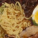 키레이라멘 이미지