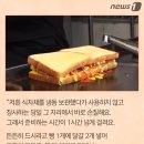 대박상회 이미지