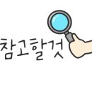 포시즌노래연습장 이미지