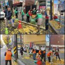 이면도로 이미지