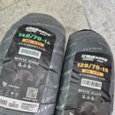 미쉐린타이어대구총판 이미지