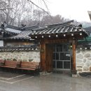 재래식순두부