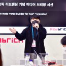 브릭미디어