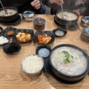 태평순대 이미지