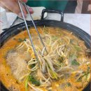 용인칼국수