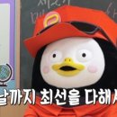 장신마트 이미지