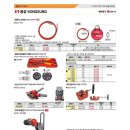스프링그루밍 이미지