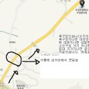수성초등학교(구성분교) 이미지