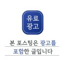 건영슈퍼 이미지