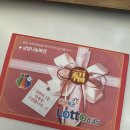 남양좋은치과의원 이미지