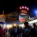 만세게임장 이미지