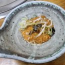 탁가네