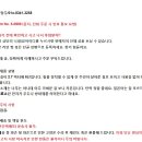 2.7 미터/6단 일본 올림픽 270 II 릴 낚싯대/릴 없음 이미지