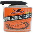 오토카인테리어 쇼핑하우