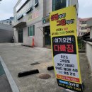 아라핏